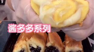 娱乐吃瓜酱卷卷